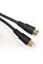 1.5m HD S-Video Cable Gold Plated MINI DIN 4PIN SVideo AV Audio Wire for Home Theater DSS Receivers - 4