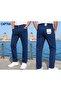 Denim Cotton Lycra Fabric Classic Fit Quality Trousers
