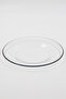 Pure Black 4-Piece Cake Plate Set 19 cm