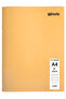 Text Pastel Notebook A4 60 Sheets Lined 1 Piece - 5