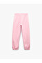 Comfortable Fit Printed Elastic Leg Glittery Shiny Jogger Sweatpants - 7