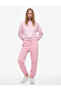 Comfortable Fit Printed Elastic Leg Glittery Shiny Jogger Sweatpants