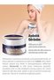 Skin Whitening Anti-Spot Cream - 5