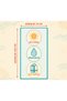 Microfiber Beach Towel |   Palmea |   Palmiye |   Fast Drying - 4