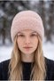 Women's Plush Beanie