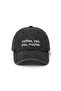 Coffee Yes, You Maybe Embroidered Cotton Fabric Washable Hat / Coffee Yes You Maybe Embroidered Adjustable Style Hat