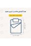 Master Elastic Edged Bed Sheet Set, Fits 1.20X2.00M Bed and Single Size Bed, 2 Pieces Size m - 2