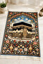 Kaaba Patterned Double-Sided Velvet Prayer Rug with Bag 120X80 cm – Silky Shiny, 2 Different Patterns - 5