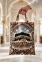 Kaaba Patterned Double-Sided Velvet Prayer Rug with Bag 120X80 cm – Silky Shiny, 2 Different Patterns - 4