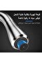 صنبور مطبخ فاخر قابل للسحب لاسفل مطلي بالكروم مع راس رش مزدوج الوظيفة وتصميم قوس عالي لاحواض الستانل - 6