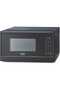 BLACK+DECKER 31L Microwave Oven with Grill, 1000W, Black, MZ3100PG-B5
