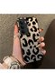 Realme C75 4g Compatible Black Leopard Print Silicone Phone Case, Shock Protection