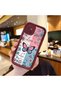 Samsung Galaxy A51 Compatible Case Camera Protector Stitch Pattern Maroon Lover Couple Silicone Phone Case
