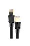 5213 Cat8 0.5m 40Gbps S/Ftp 2000Mhz High Speed Internet Cable - 4