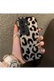 Samsung Galaxy S25 Fe Compatible Black Leopard Print Silicone Phone Case, Shock Protection