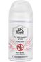 Fly Repellent (Floral Breeze) Spray (300ml) Pack of 2
