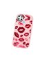 Realme C25Y Compatible Case Camera Protector Pink Kiss Patterned Silicone Lover Couple Phone Case - 3