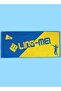Sports Towel Yellow – Soft, Quick-Drying & Sweat Absorbing Gym Towel