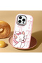 iPhone 15 Pro Max Compatible Case Camera Protective Pink Cartoon Pattern Silicone Lover Couple Phone Case - 2