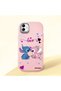 Samsung Galaxy A04 Compatible Case Camera Protective Pink Stitch Patterned Silicone Beloved Couple Phone Case