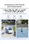 كاميرا أمان لاسلكية eufyCam C35، للاستخدام الخارجي والداخلي - 7
