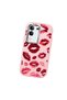 Vivo Y29 Compatible Case Camera Protector Pink Kiss Patterned Silicone Lover Couple Phone Case - 3