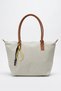 Linen Large Size Hand and Shoulder Bag Beige