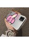 Samsung Galaxy A03/A04E/A04 Compatible Hard Acrylic Back Silicone Edge Lens Protection Double Case - 4