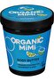 Body Butter Restoring Coconut & Grapefruit 200 ml