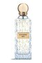 IBRAHEEM AL.QURESHI Blue Diamond Aqua 150ML Luxury Fresh Aquatic Long Lasting Unisex Perfume | Premium Arabic Fragrance For Men & Women - 2