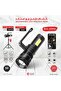 كشاف LED قابل لإعادة الشحن بقوة 20 واط مع حامل ثلاثي القوائم وإضاءة جانبية COB للعمل طراز DLC-32956 - 2