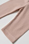 3-Pack Organic Cotton Baby Tights Beige Salmon Mink - 6