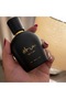 عطر نبض ساره 50 مل - 2