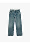 Low-Waist Comfortable Fit Cotton Straight-Leg Pants - Straight Fit Jeans - 7
