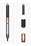 Airwrap Origin: Drying Tool (Bright Nickel/Bright Copper)