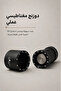 مطحنة قهوة ST-330 أسود - سبيشاليتي تولز - 4