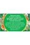 Tension Tea 50g - 5