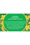 Ceai rostopasca 50g - 5