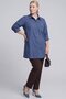 Bead Detailed Cotton Tunic Indigo
