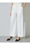 Off White Solid Tailored Wide-Leg Trousers