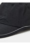 Contrast Piped Baseball Cap - 2