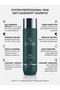Wella Man M1D Anti-Dandruff Shampoo for Men 250 ml (Anti-Dandruff Shampoo) - 2