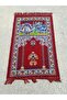 100% Cotton Prayer Rug with Burgundy Cami and Mecca Motif 67X105 cm He8 - 2