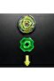 مجموعة X Arc Wizard R 4-55LO CX للمبتدئين من سن 8 سنوات فما فوق - 5