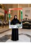 UAE National Day 2026 National Flag Circle Selfie Frame – 80x120cm