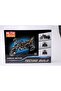 BlockVerse Harun Motor Building Blocks, 766 Pieces - 2