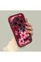 Vivo X300 Compatible Pink Floor Live Color Flower Pattern Shockproof Silicone Case