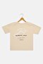 Kids Boy Short Sleeve Brand Logo T-Shirt, Beige - 3
