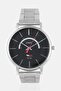 Analog Black Dial Watch