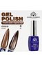 Fruit Cat eyes 11D Magnetic Gel Polish 8ml - 2